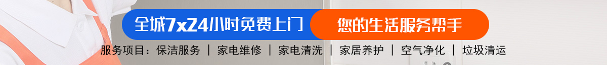 加拿大28-加拿大28预测|MySQL28PC预测数据|实时在线走势查询！加拿大28-加拿大2.8预测|百胜在线预测pc|加拿大pc2.8预测在线加拿大预测_官方数据！